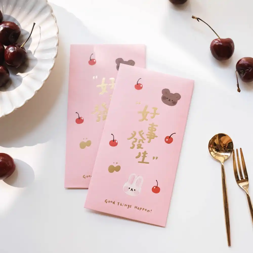 Festive Money Packets